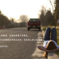 今晚香港一定出最准的生肖